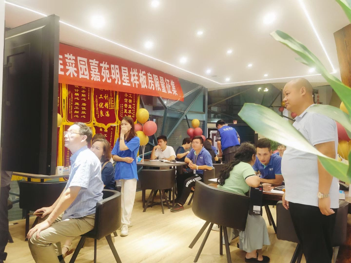 夏季裝修有哪些好處，東家樂(lè)百萬(wàn)裝修優(yōu)惠補(bǔ)貼發(fā)放中！