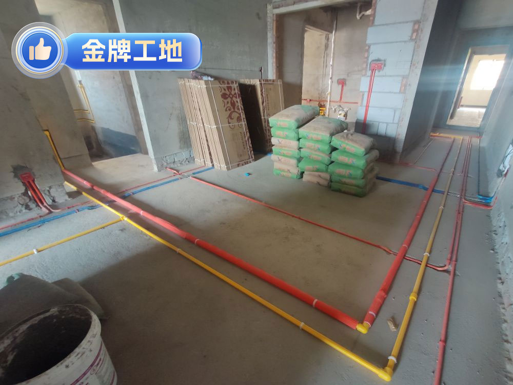 天驕福邸